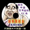 ô鿴ͼƬԴϢ